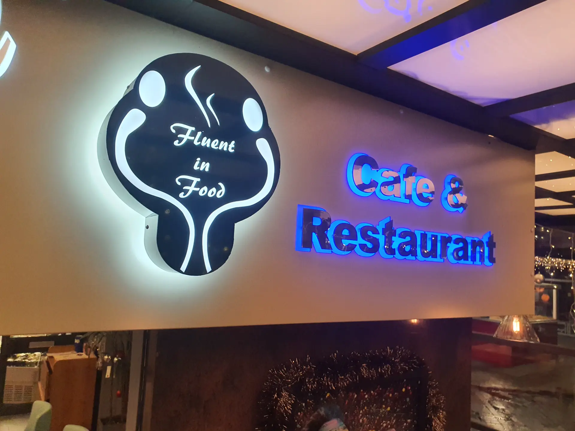 Turquoise Gourmet Restaurant Bramhall